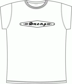 Прикольные футболки: днепр холодильник лого white